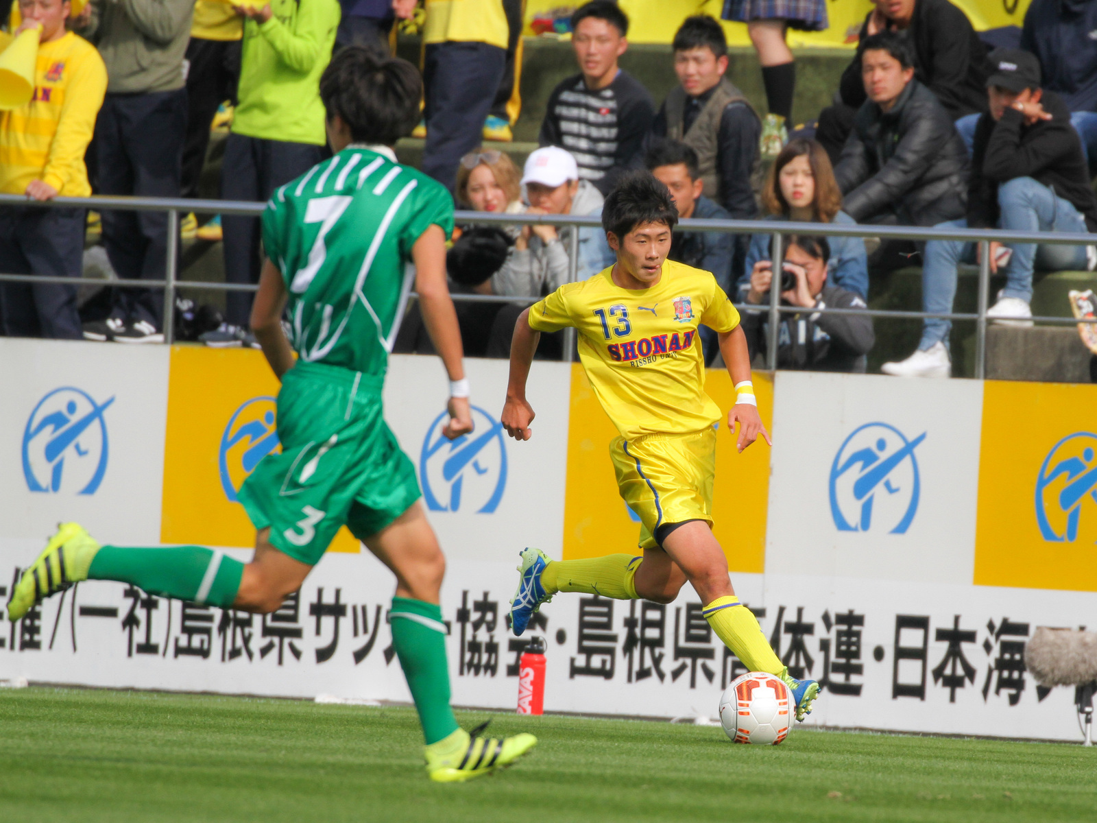 第95回全国高校サッカー選手権大会島根県大会 立正大学淞南高等学校サッカー部公式hp